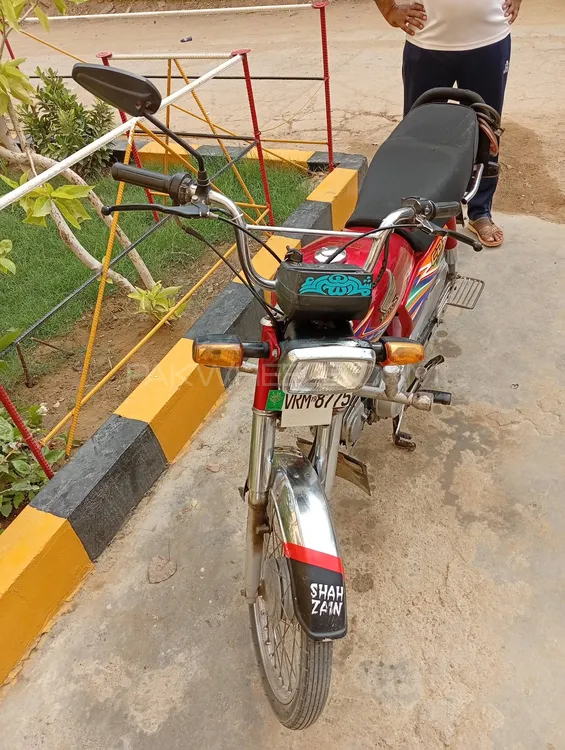 Honda CD 70 2020 for Sale Image-1