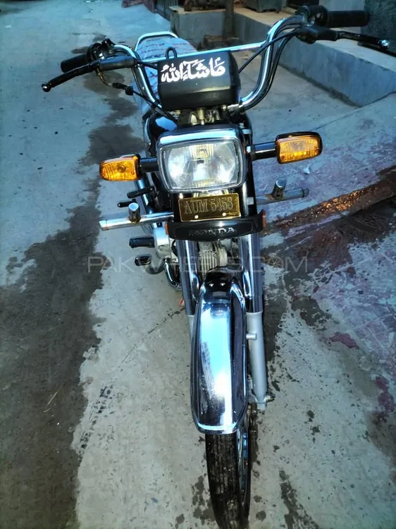 Honda CD 70 2023 for Sale Image-1