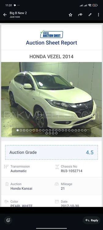 Honda Vezel 2014 for Sale in Islamabad Image-1