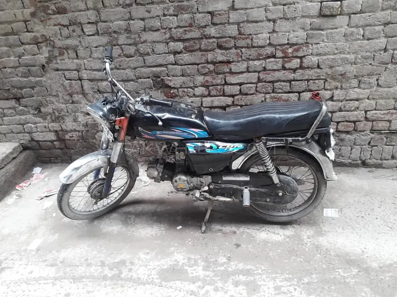 Super Power SP 70 2014 for Sale Image-1