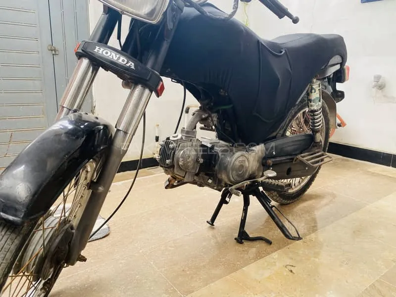 Super Power SP 70 2016 for Sale Image-1