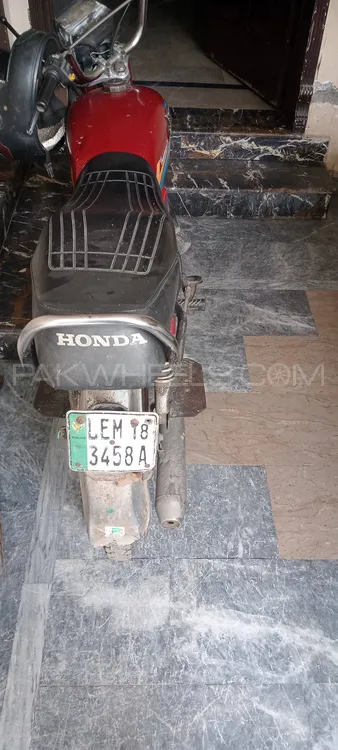 Super Power SP 70 2018 for Sale Image-1