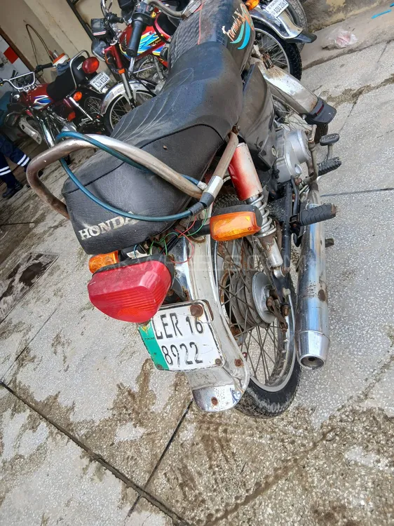 Super Star CD 70 2012 for Sale Image-1