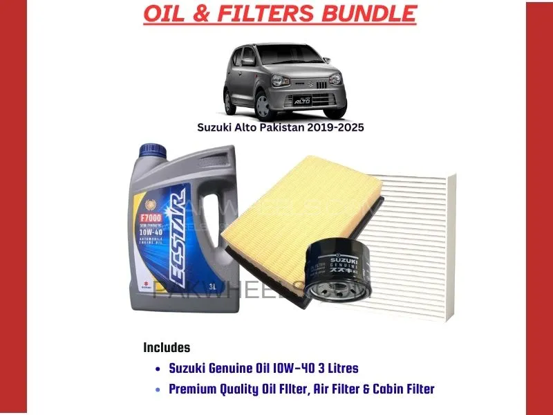 SUZUKI ALTO 2019-2025 OIL AND FILTERS BUNDLE Image-1