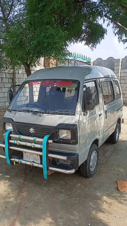 Suzuki Bolan 2009 for Sale in Mian Wali Image-1