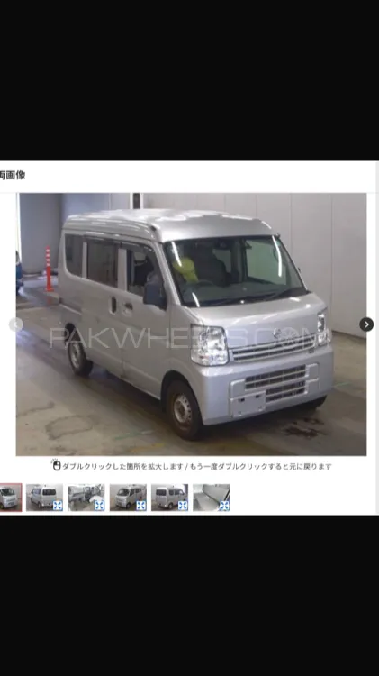 Suzuki Every 2020 for Sale in Rawalpindi Image-1