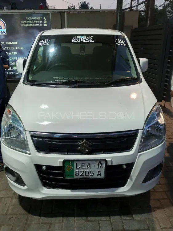 Suzuki Wagon R 2017 for Sale in Lahore Image-1