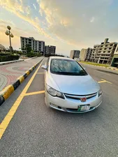 Honda Civic MXB (Hybrid) 2006 for Sale
