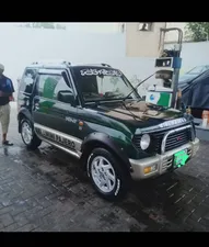 Mitsubishi Pajero Mini Limited 1995 for Sale