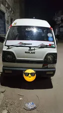 Suzuki Bolan 2008 for Sale