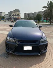 Toyota Mark X 250G F Package 2005 for Sale