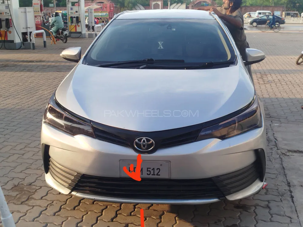 Toyota Corolla 2015 for Sale in Sheikhupura Image-1