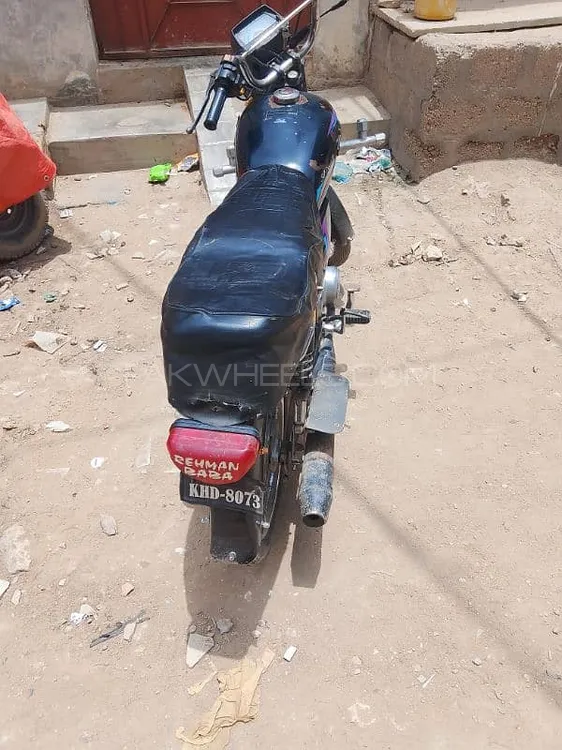 Unique Xtreme UD 70 2014 for Sale Image-1