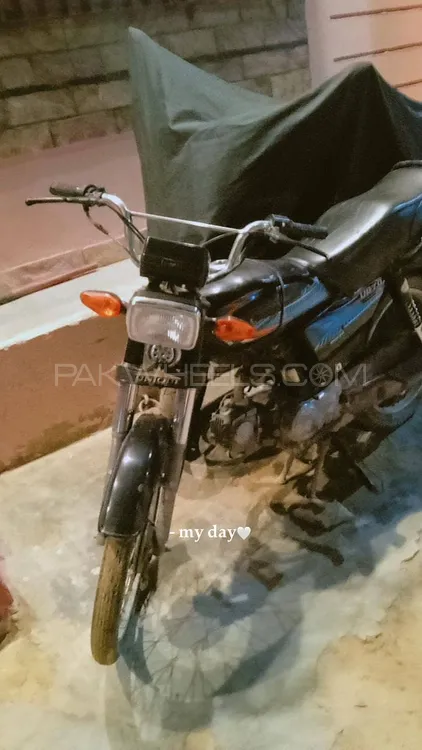 یونیک Xtreme UD 70 2020 for Sale Image-1