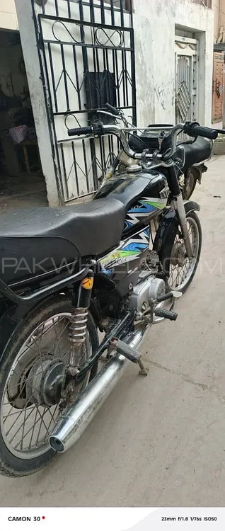 Unique Xtreme UD 70 2021 for Sale Image-1