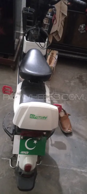 Aima One 2024 for Sale Image-1
