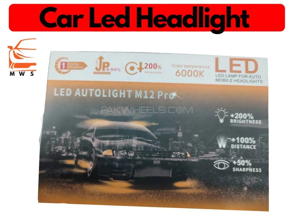 Car LED Autolight 12 Pro – Bright, Energy Efficient & Long-Lasting Beam Image-1