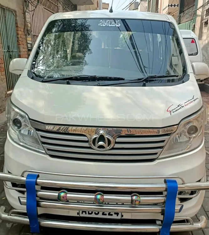 Changan Karvaan 2020 for Sale in Mian Channu Image-1