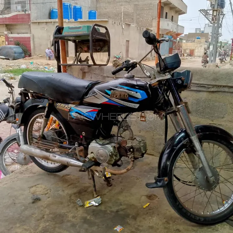 Hi Speed CDI SR-70CC EURO-2 2017 for Sale Image-1