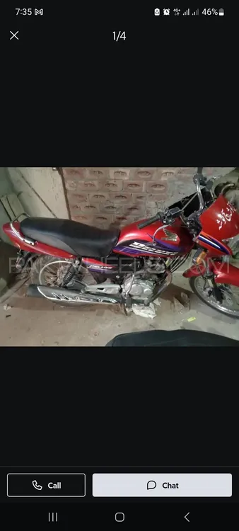 Honda CG 125 Deluxe 2016 for Sale Image-1