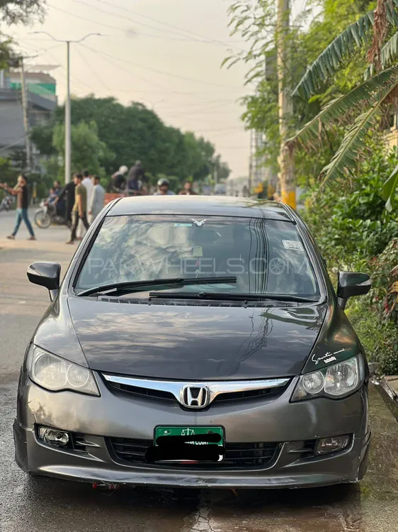 Honda Civic 2007 for Sale in Lahore Image-1