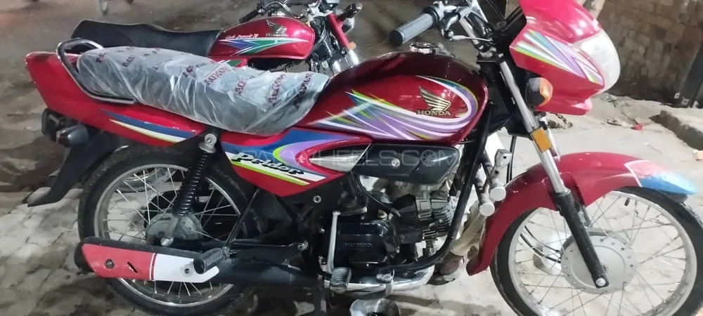 Honda Pridor 2019 for Sale Image-1