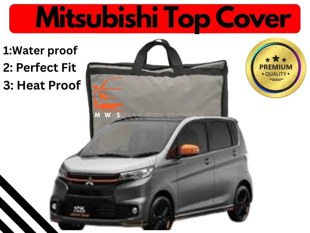 Misubishi EkWagon 2013-19 Top Cover | Black | Anti-Scratch | Parachute| Heat Proof | Water Proof  Image-1