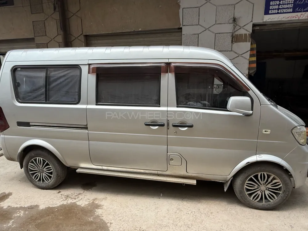 Prince K01 2023 for Sale in Lahore Image-1