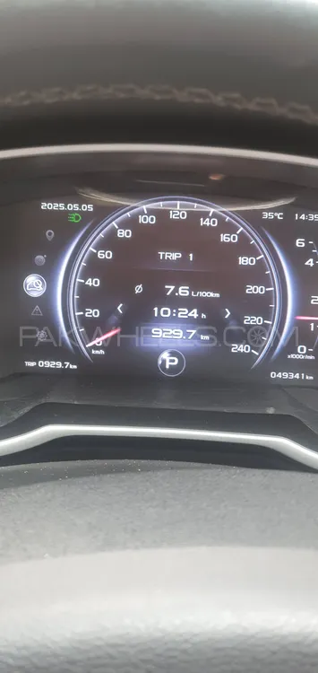 Proton X70 2022 for Sale in Lahore Image-1
