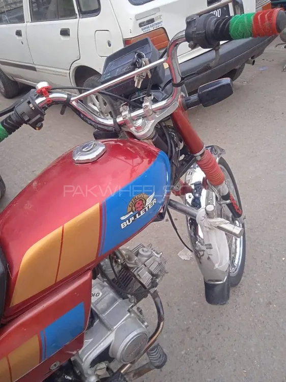 Ravi Humsafar 70 2023 for Sale Image-1
