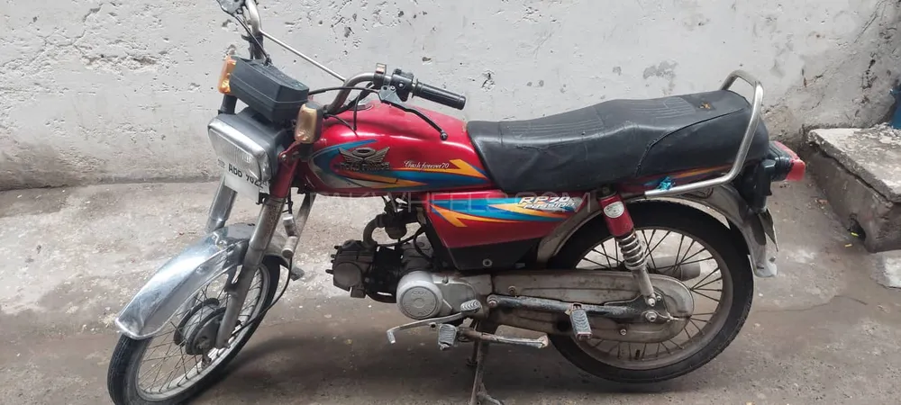 Road Prince 70 Passion Plus 2020 for Sale Image-1