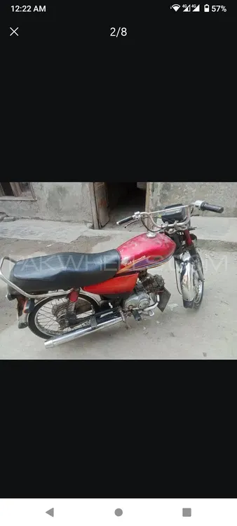 روڈ پرنس Other 2007 for Sale Image-1