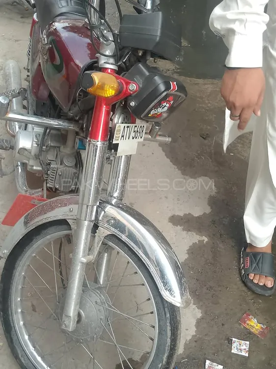 روڈ پرنس Other 2023 for Sale Image-1