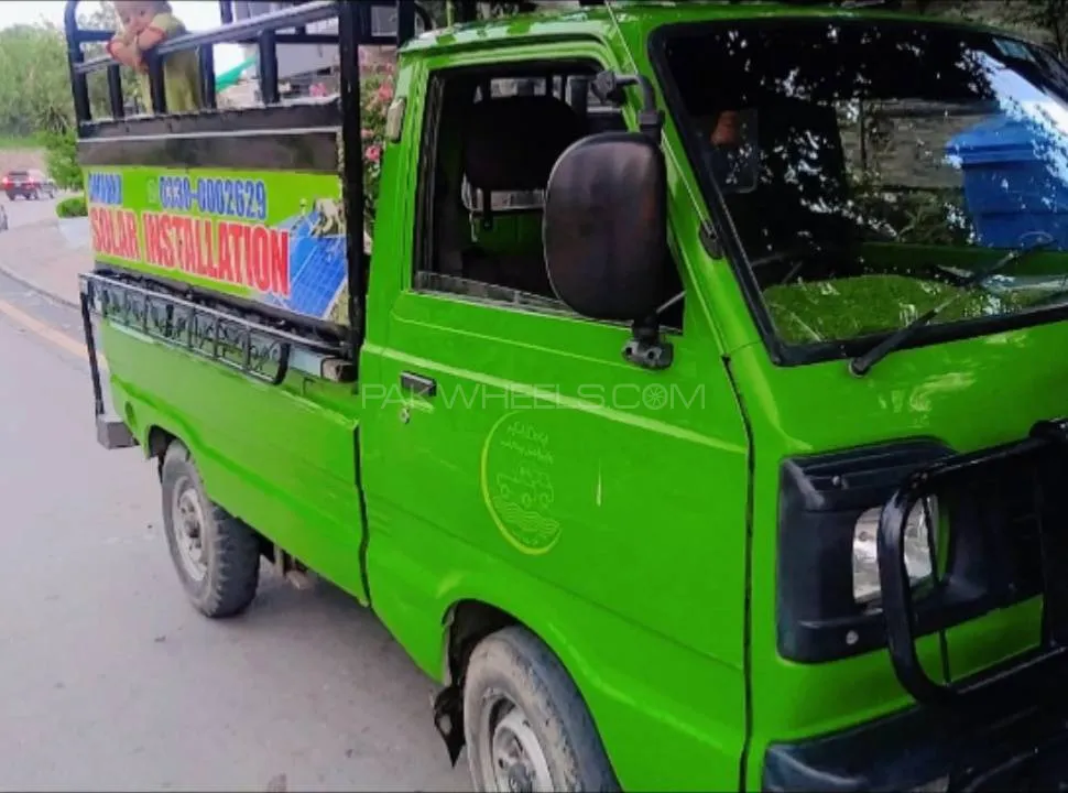 Suzuki Ravi 2015 for Sale in Islamabad Image-1