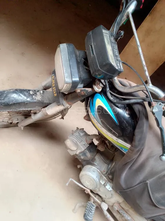 Super Power SP 70 2010 for Sale Image-1