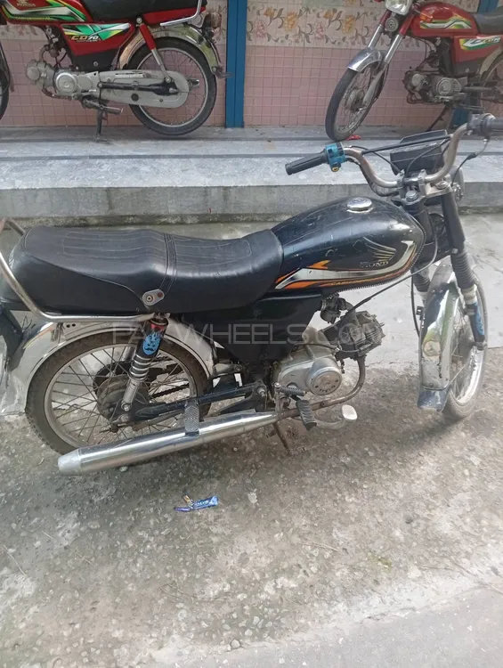 Super Power SP 70 2011 for Sale Image-1