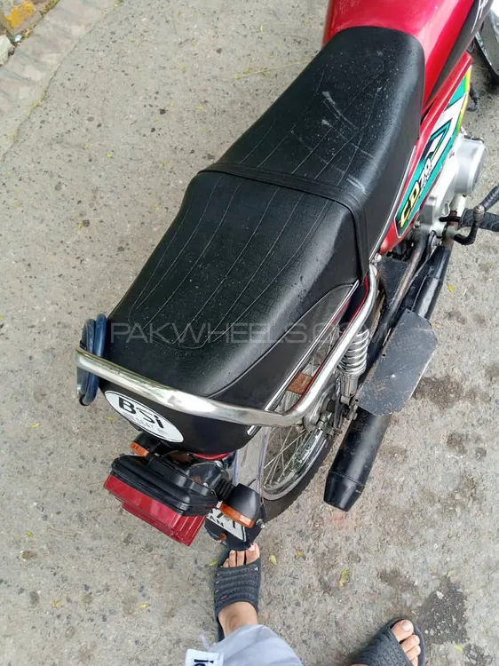 Super Power SP 70 2016 for Sale Image-1