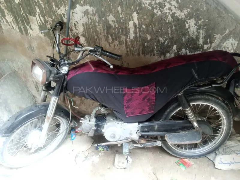 سُپر اسٹار CD 70 2004 for Sale Image-1