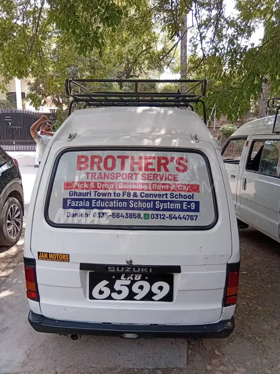 Suzuki Bolan 1997 for Sale in Rawalpindi Image-1