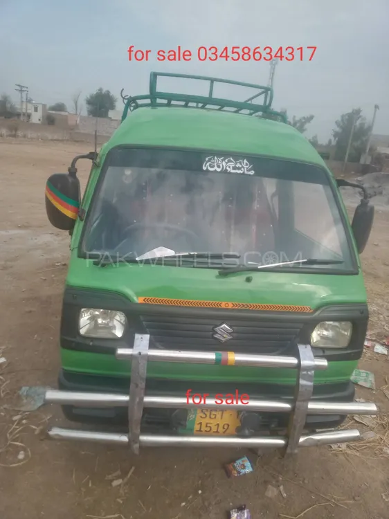 Suzuki Bolan 2015 for Sale in Sargodha Image-1