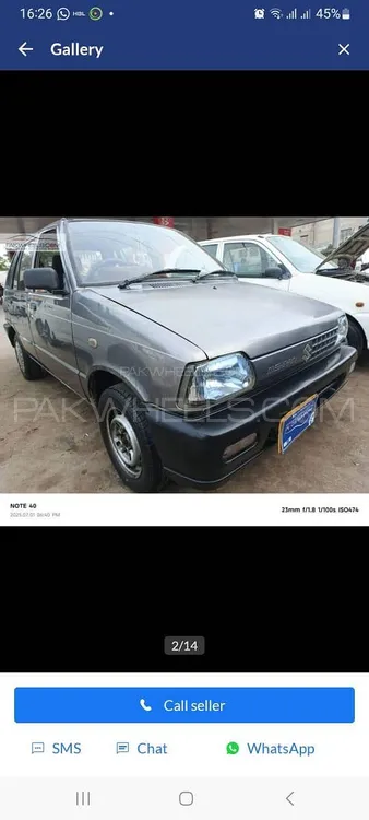 Suzuki Mehran 2019 for Sale in Karachi Image-1
