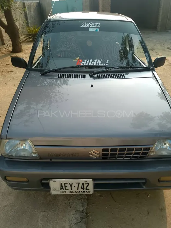 Suzuki Mehran 2017 for Sale in Fateh Jang Image-1