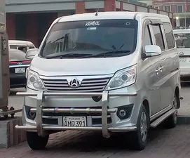 Changan Karvaan Plus 2022 for Sale