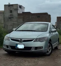 Honda Civic MXB (Hybrid) 2007 for Sale