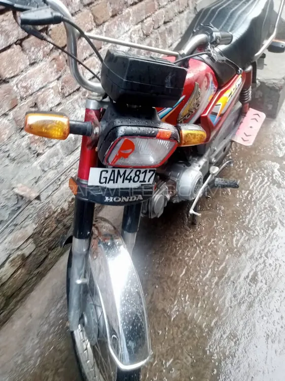Toyo 70cc 2019 for Sale Image-1