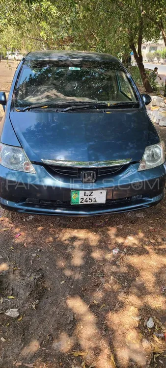 Toyota Corolla 2005 for Sale in Faisalabad Image-1