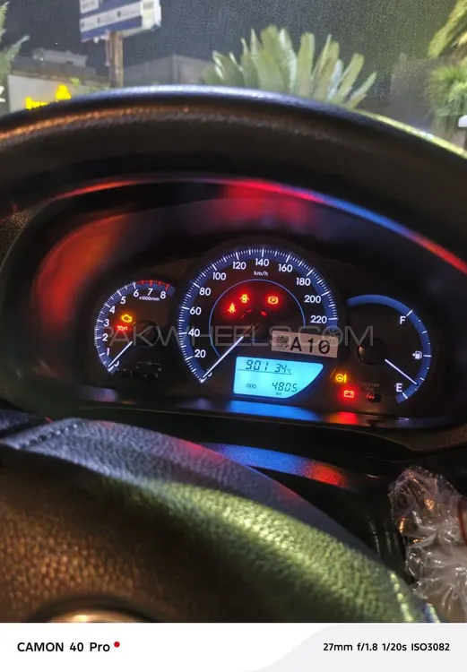 Toyota Yaris Sedan 2021 for Sale in Alipur Chatta Image-1