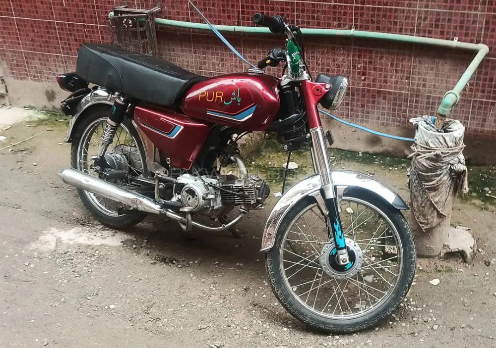 Union Star US 70cc 2014 for Sale Image-1