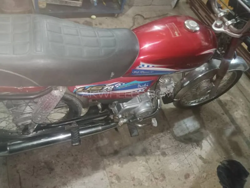 Union Star US 70cc 2021 for Sale Image-1