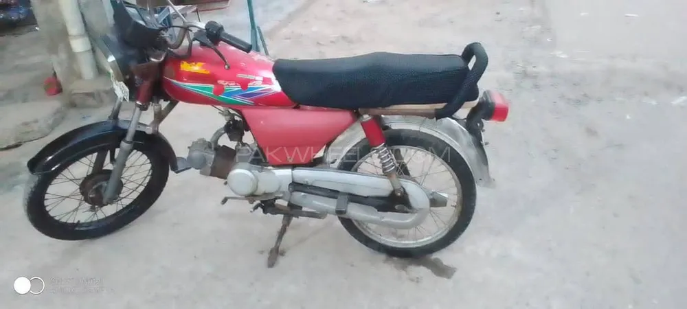 Unique Xtreme UD 70 2013 for Sale Image-1